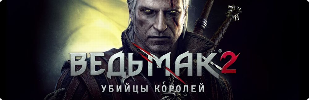 игры гта русские машины